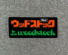 HUF Woodstock Sticker rect 2.75" #1 HUF3