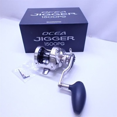 SHIMANO - 17オシアジガー 1500 PG 908_1.jpg?20170523100426