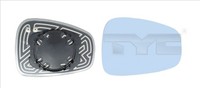 TYC Spiegelglas AußEnspiegel 301-0040-1 FüR 159 Mito Alfa Konvex GetöNt Twinair