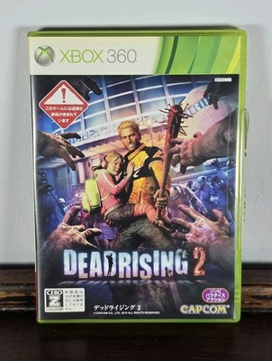 Dead Rising 2 Capcom Xbox 360 Videospiel - Japanisch NTSC-J Importiert