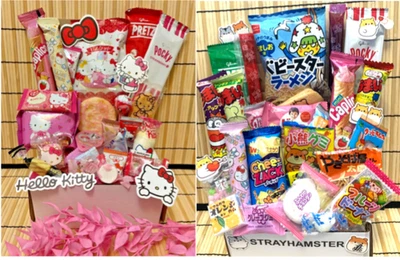 VARIETY Japanese Snack Box Hello Kitty or Regular Dagashi Lot of 20 Asian Treats & Candy