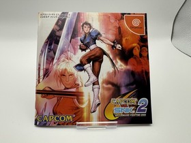 Capcom vs. SNK 2: Mark of the Millenium 2001 - Sega Dreamcast - NTSC-J -UK Stock
