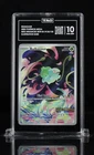 Rank 5 TAG 10 Bulbasaur - Mega Evolution (Stamped) Box Topper 133/132