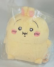 Chiikawa Bocchari Grasa Peluche Conejo Usagi 2026 H435×W360×D275 NUEVO De JAPÓN F/S