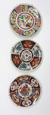 Omari Vintage Japanese Porcelain Plates, 6 1/2 , 3 Different Designs, Gold Trim