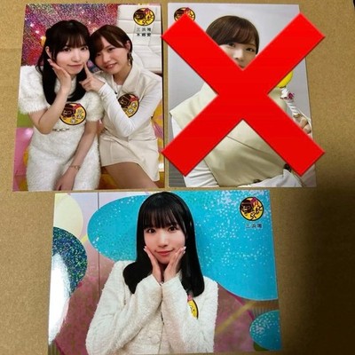Moon And Mole Event Limited Photo Yui Mihama Ai Hongo