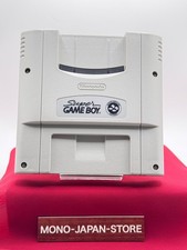 Super Game Boy Nintendo Super Famicom Japanese Version
