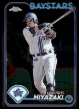 2024 Topps Chrome NPB #20 Toshiro Miyazaki