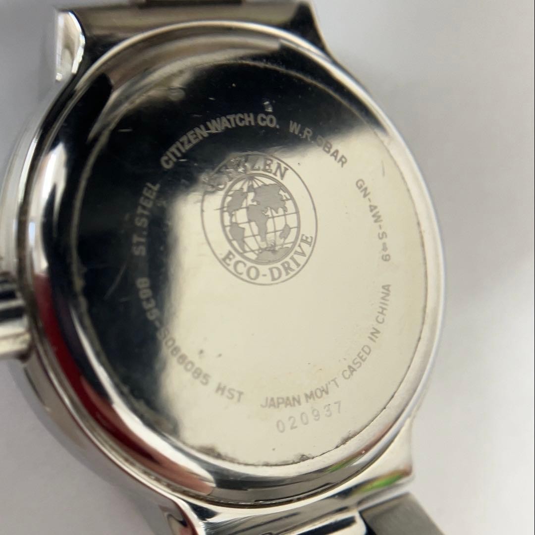 [Working] [Excellent Condition] CITIZEN Wicca Sol… - image 2