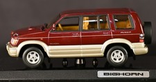 Isuzu Bighorn Plaisir Lwb 2000 My 143 Dealer Promo Rakachi Excellent In Box Isuzu Bighorn Plaisir Lwb 2000 My 143 Dealer Promo Rakachi Excellent In Box