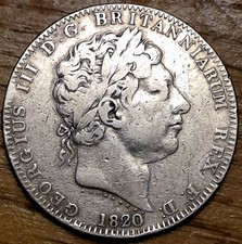 1820 LX King George III Crown Great Condition 28.0 grams Sterling Silver