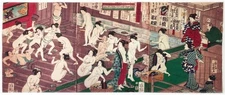 Ukiyo-e Shunga Hand Towel Utagawa Yoshiki's Slender Waist Snow Willow Bath