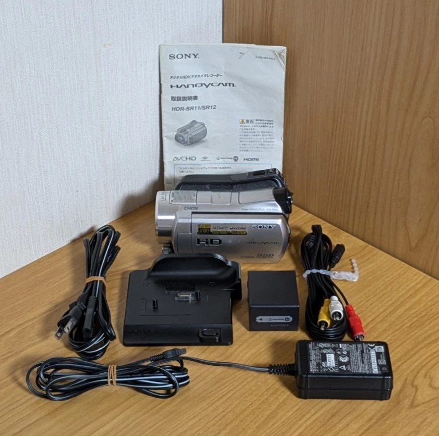 Sony Hdr Sr11 for sale | eBay