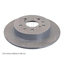 2x Bremsscheibe hinten für Suzuki Swift 3 MZ SX4 GY SX4-SX4 EY | 26239908