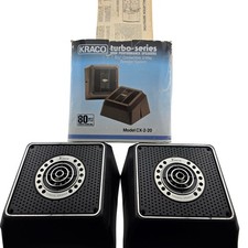 Kraco Turbo-Series 5 1/4 Convertible 2-Way Sp...