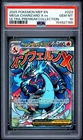 2025 Pokemon UPC PSA 10 Mega Charizard EX Black Star Promo #023 Ultra Premium