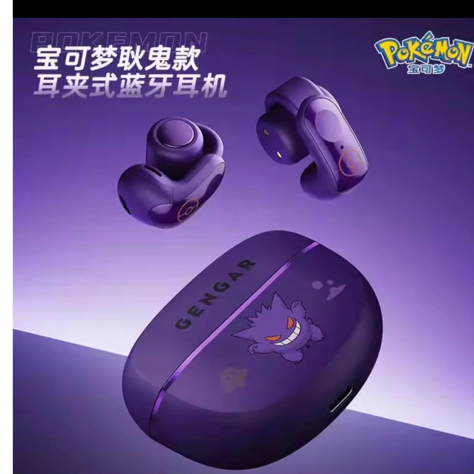  Nuevos auriculares inalámbricos de conducción ósea Bluetooth con clip para oreja Anime Gengar 2025 Foto 2 de 4