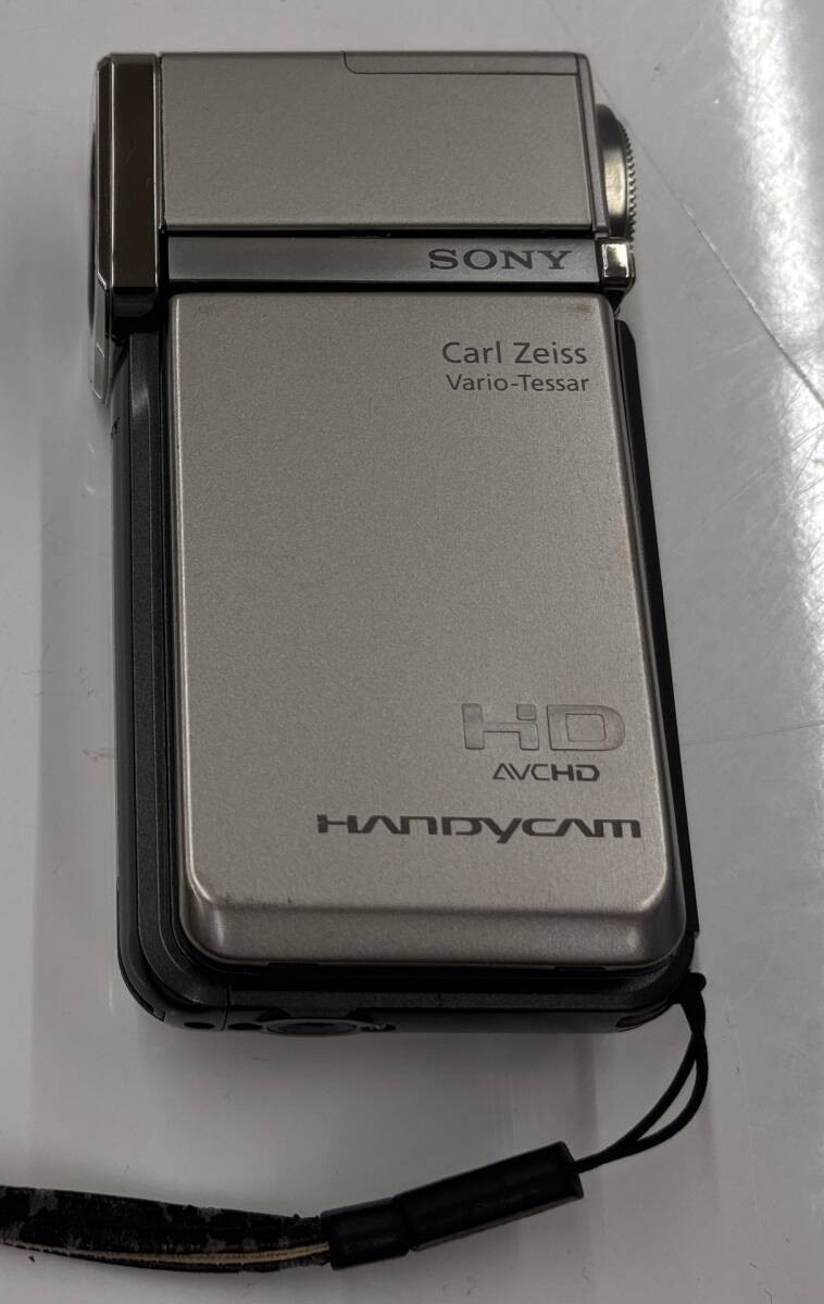 Sony HDR-TG5V Digital High-Vision Handycam HD Video Camera Silver
