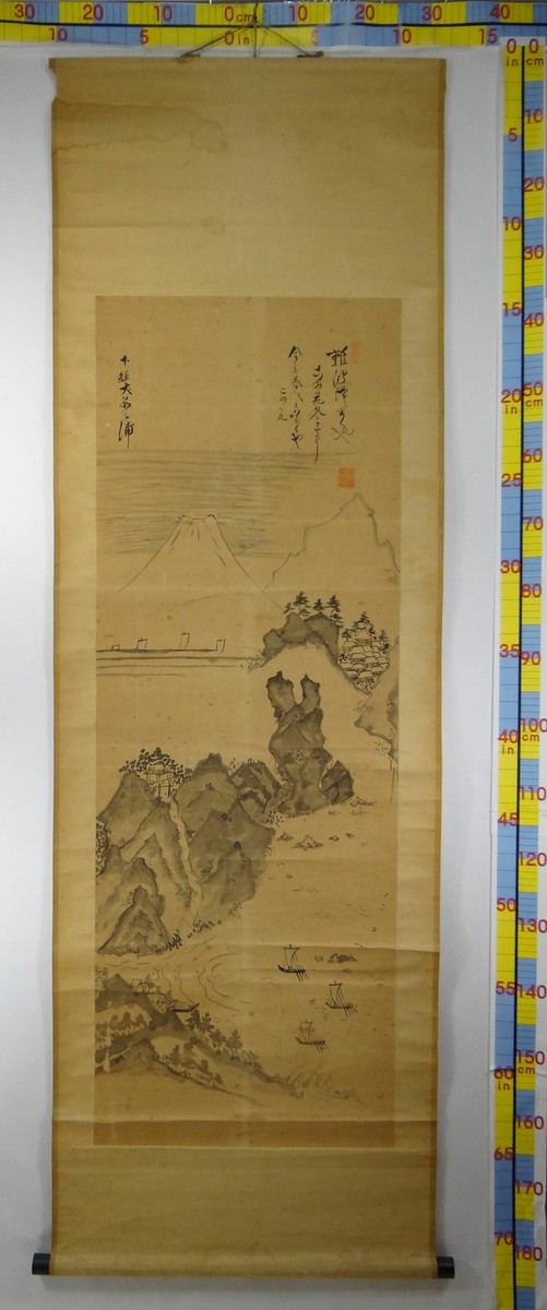 UK759 KAKEJIKU Landscape Hanging Scroll Japanese Art painting