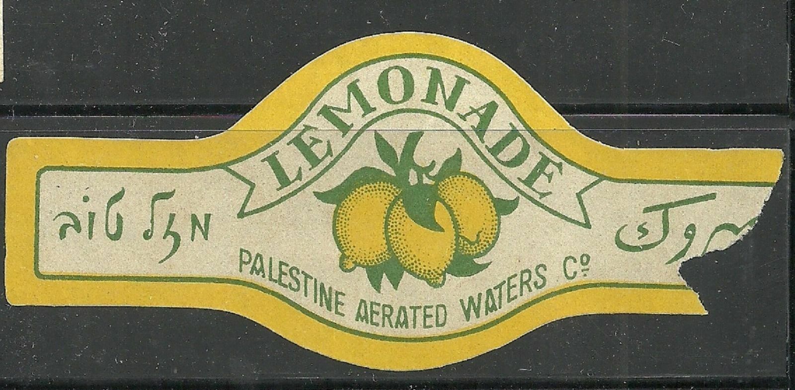 Palestinian Lemonade Judaica Palestine Rare Old Label Lemonade Palestine Aerated Waters Co ...