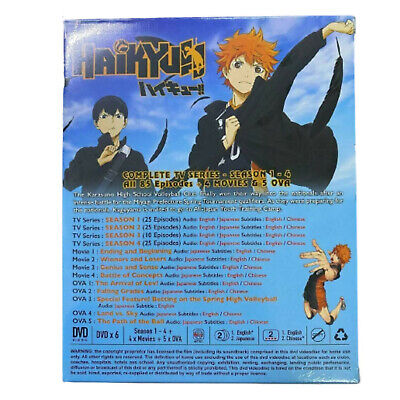  Haikyu!!: To the Top - 4. Staffel - Vol. 3 + OVA zur Staffel 1  : Movies & TV