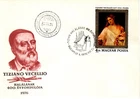 HUNGARY - 1976. FDC - Flora, by Titian - Venetian Painter  Mi:3135.