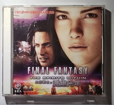 movie Final Fantasy The Spirits Within VCD Hong Kong version