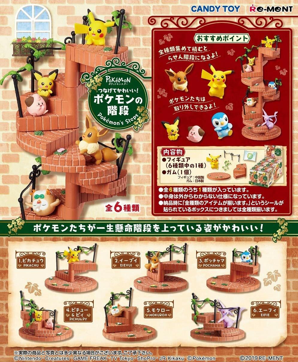 Re Ment Pokemon Of Stairs 1 Miniature Figure Full Set 6 Pcs Japan For Sale Online Ebay