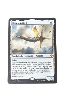 MTG Magic The Gathering Windreiter Karte DEU Weatherlight