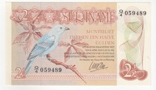 Suriname,2 & 1/2 Gulden, 1985, UNC