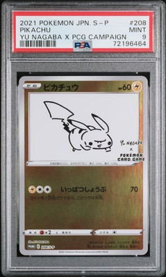 PSA 9 Pikachu Yu Nagaba x PCG Campaign Promo 208/S-P Pokemon Card