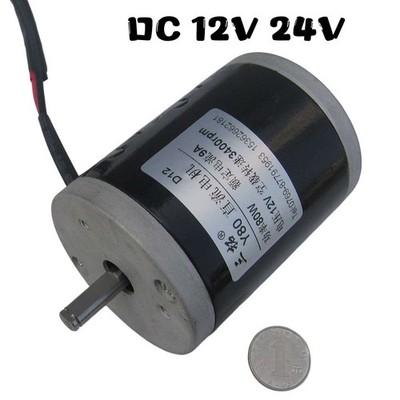 DC 12V 24V 1650-3400RPM High Speed Brushed DC Motor 50W 80W 100W Scooter Motor