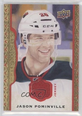 2014 Upper Deck Masterpieces Red Framed Memorabilia 73/85 Jason Pominville 0a4