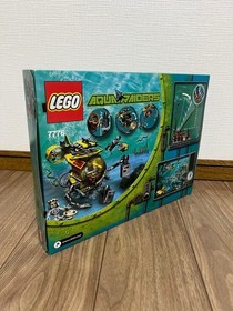 LEGO 7776 The Shipwreck Aqua Raiders 2007 Sealed