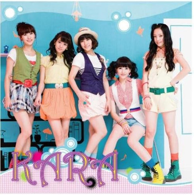 KARA 1st Mini Album CD Japan NEW