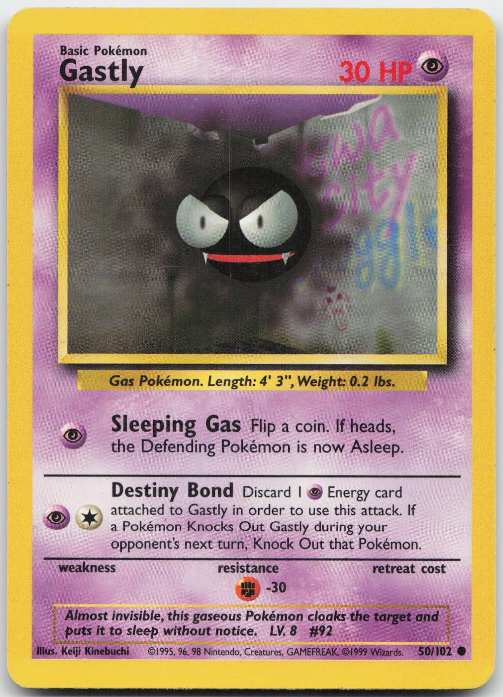 Gastly 50/102 Common Base Set Unlimited Pokemon Lightly Played