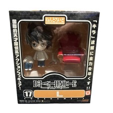 Nendoroid L 17 Death Note Detective Lawliet GOOD SMILE COMPANY Figure