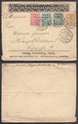 Stationary #49 - Latvia cover 1921