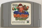 Diddy Kong Racing N64 (Nintendo 64, 1997) Game Cartridge Only