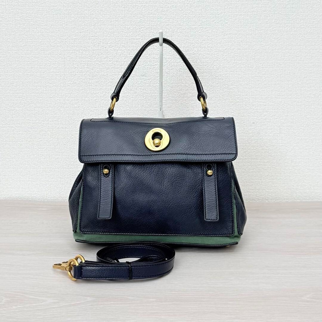 Borsa a tracolla Yves saint Laurent da musa a 2 vie G03