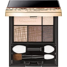 Shiseido Maquillage Dramatic Styling Eyes BR707 Dark Espresso Eye Shadow