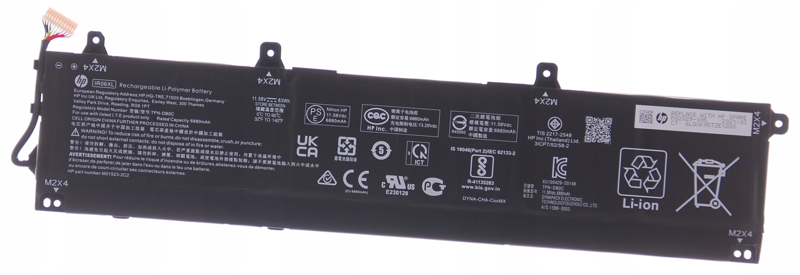HP ZBook Power G7 ZBook Power G8 IR06XL Battery
