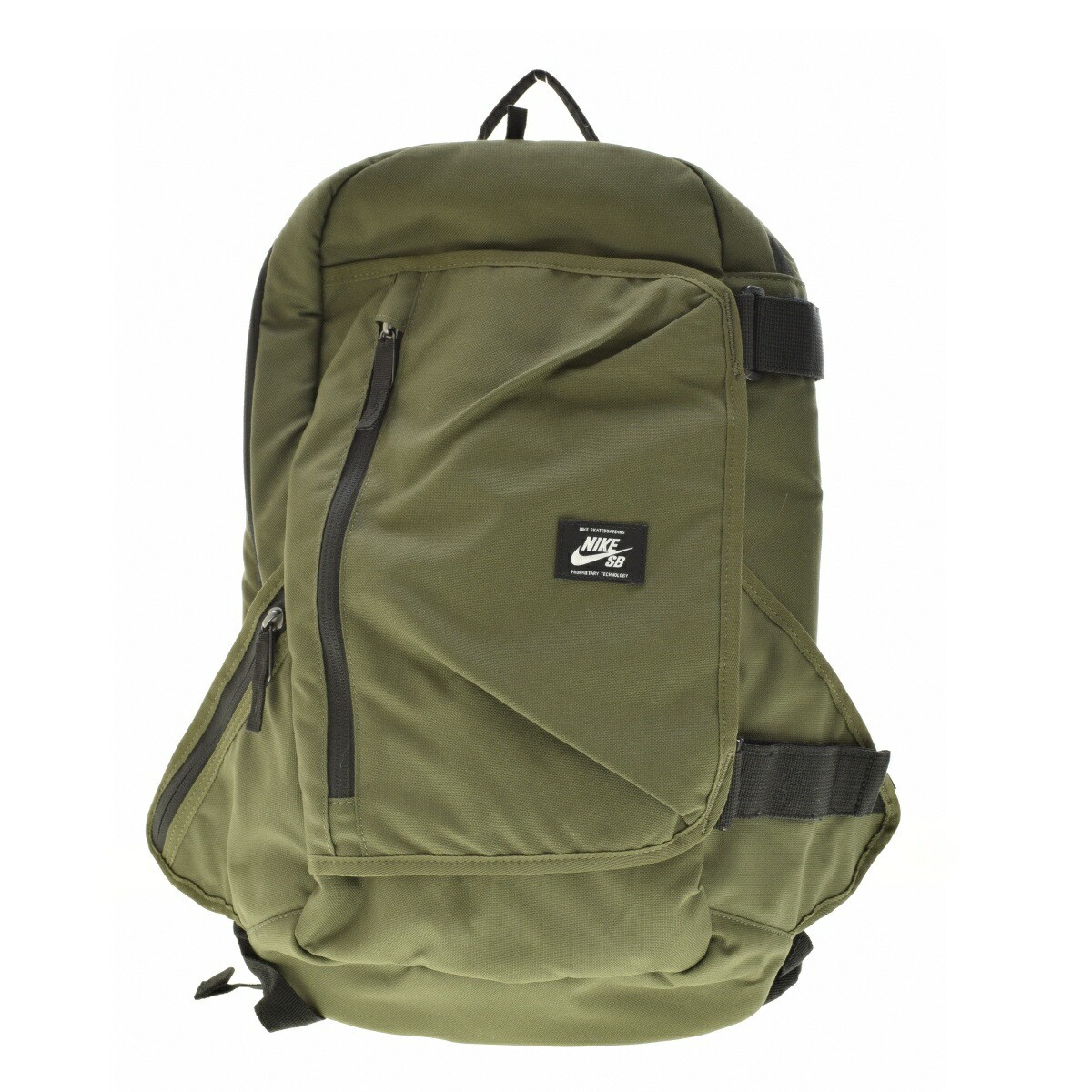 nike sb backpack olive