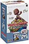 PS3 software Little Big Planet DUALSHOCK3 bundled version (ceramic white)