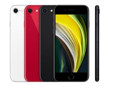 Apple iPhone SE 2nd (2020) 128GB Schwarz Gut