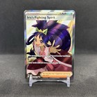 Iris's Fighting Spirit 180/159 Sv09: Journey Together Full Art Holo Pokemon TCG