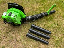 Florabest Back-Pack Petrol Leaf Blower