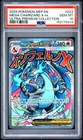 Pokemon Mega Charizard X EX Black Star Promo 023 Ultra Premium Coll. PSA 10