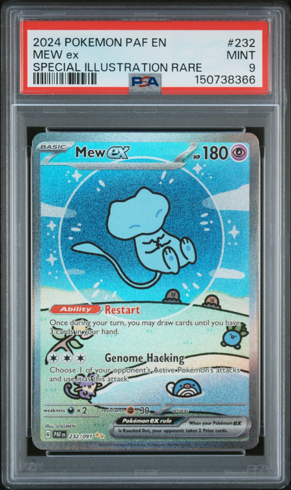 Mew ex #232