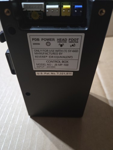 Tempur-Pedic Reverie  Control Box  JB-MP-103